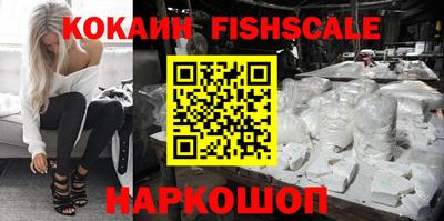 метамфетамин Кулебаки