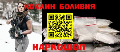 метамфетамин Кулебаки