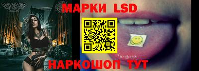 эйфоретик Кумертау