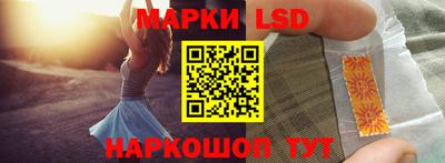 метамфетамин Кулебаки