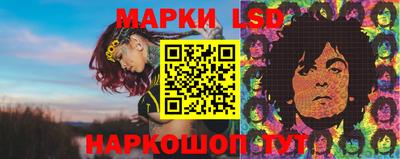 метамфетамин Кулебаки