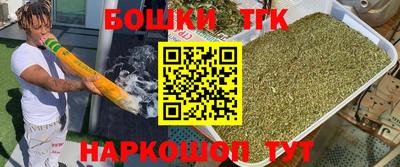 эйфоретик Кумертау