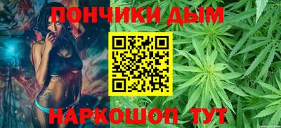 эйфоретик Кумертау
