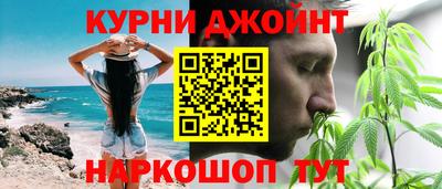 эйфоретик Кумертау