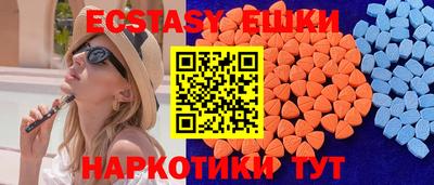 метамфетамин Кулебаки