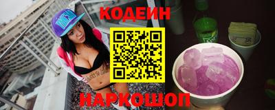 эйфоретик Кумертау