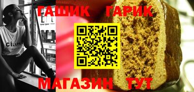 эйфоретик Кумертау