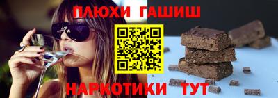 эйфоретик Кумертау