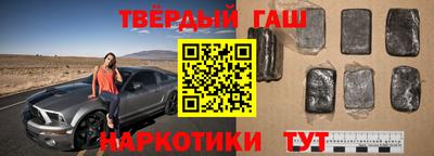 эйфоретик Кумертау