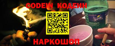 эйфоретик Кумертау