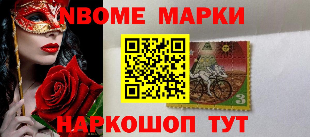 ЛСД экстази кислота  Вход с VPN  Кимры 